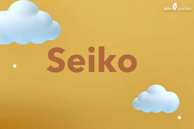 Seiko 3D Wallpaper