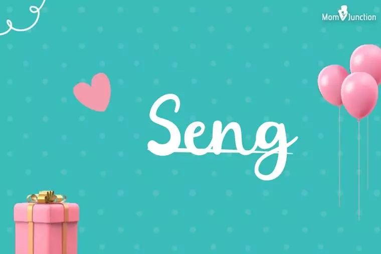 Seng Birthday Wallpaper