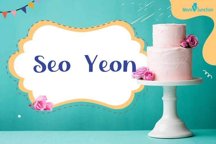 Seo Yeon Birthday Wallpaper