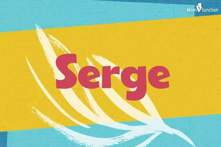 Serge Stylish Wallpaper