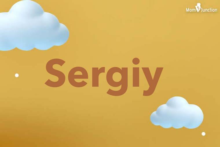 Sergiy 3D Wallpaper
