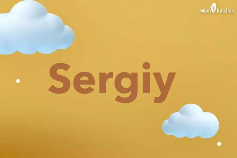 Sergiy 3D Wallpaper