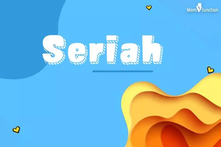 Seriah 3D Wallpaper