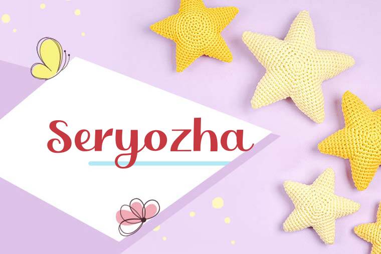 Seryozha Stylish Wallpaper