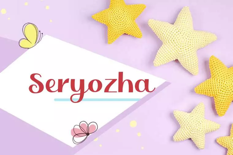 Seryozha Stylish Wallpaper