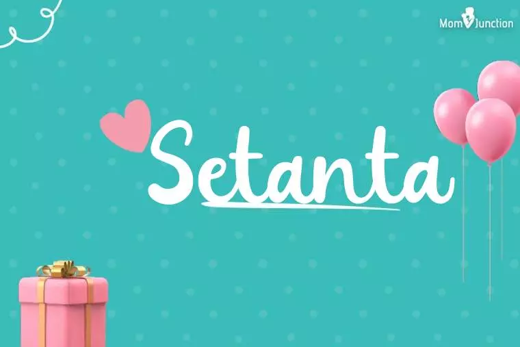 Setanta Birthday Wallpaper