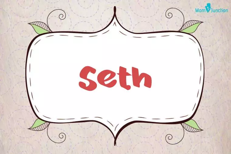 Seth Stylish Wallpaper