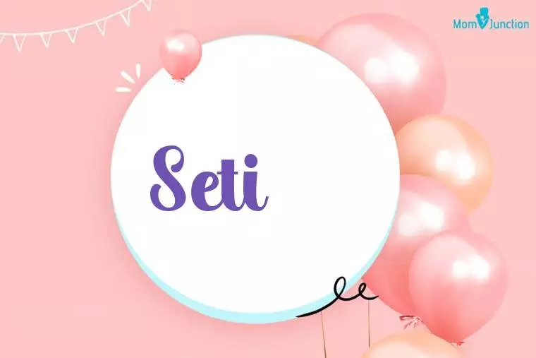 Seti Birthday Wallpaper