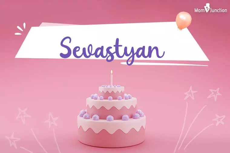 Sevastyan Birthday Wallpaper