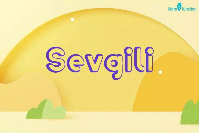 Sevgili 3D Wallpaper