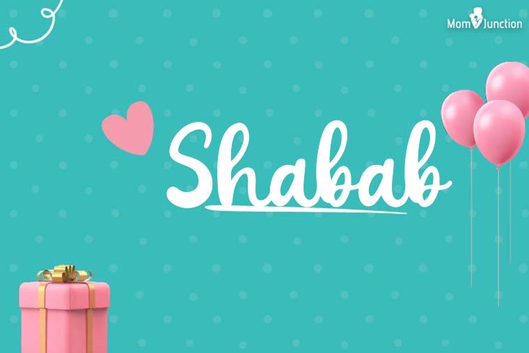 Shabab Birthday Wallpaper