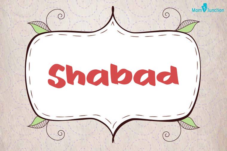 Shabad Stylish Wallpaper