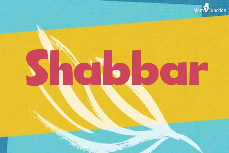 Shabbar Stylish Wallpaper