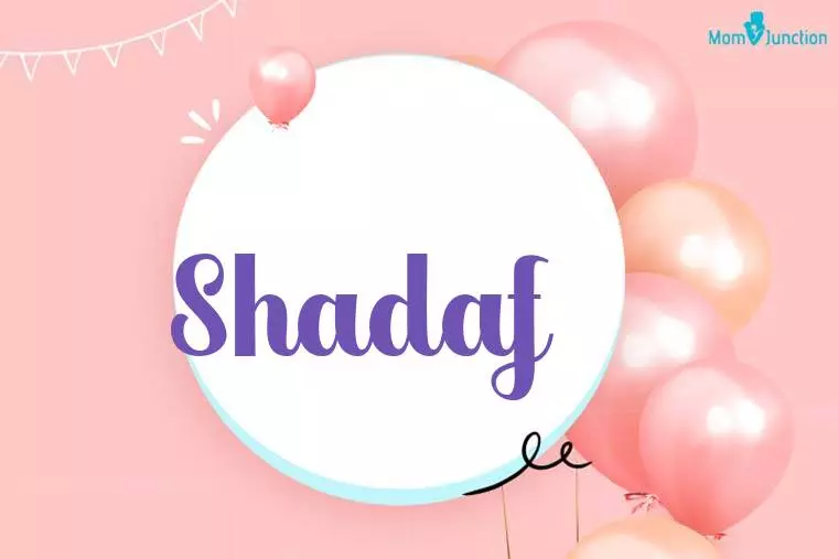 Shadaf Birthday Wallpaper