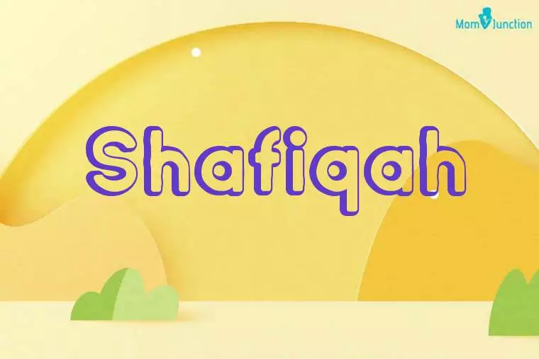 Shafiqah 3D Wallpaper