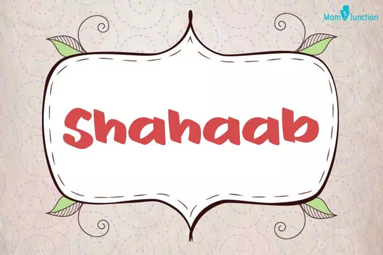 Shahaab Stylish Wallpaper