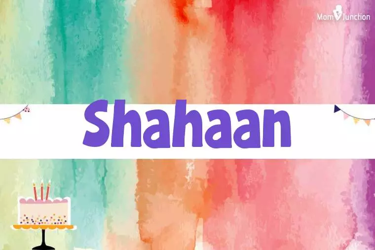 Shahaan Birthday Wallpaper