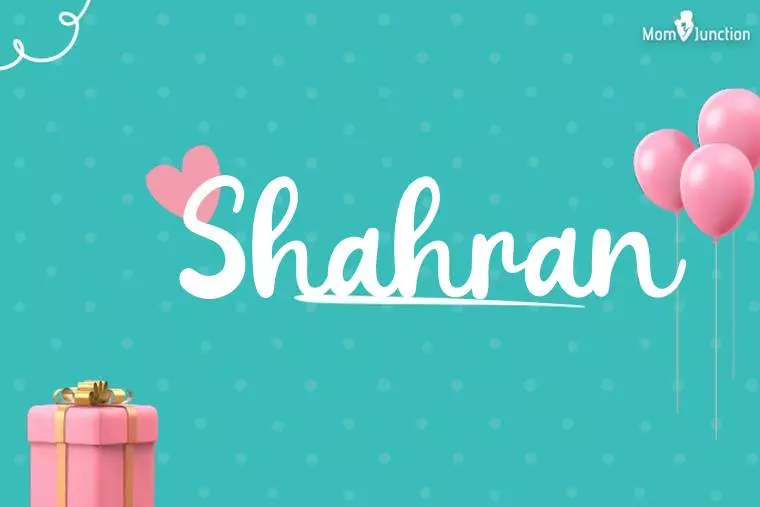 Shahran Birthday Wallpaper