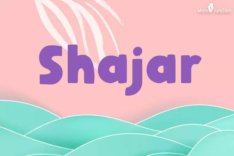 Shajar Stylish Wallpaper