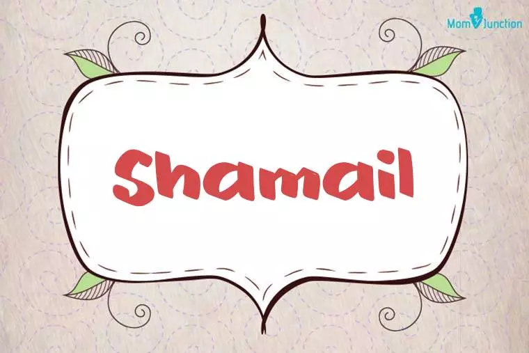 Shamail Stylish Wallpaper