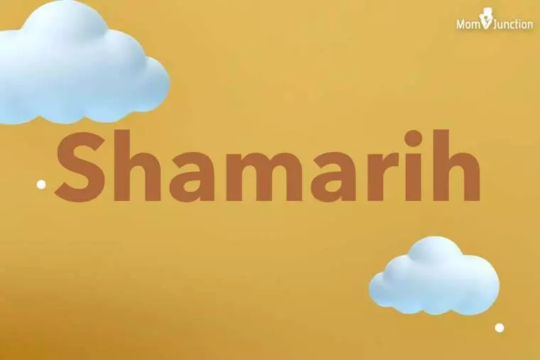 Shamarih 3D Wallpaper