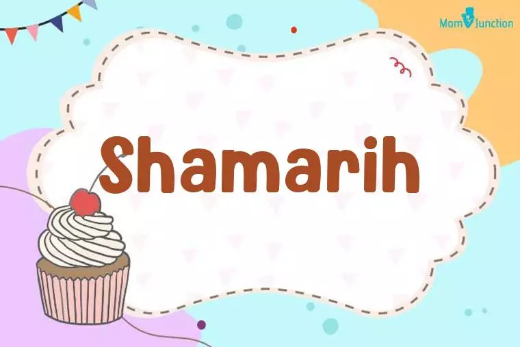 Shamarih Birthday Wallpaper