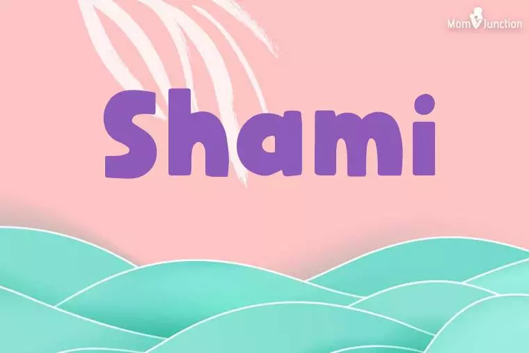 Shami Stylish Wallpaper