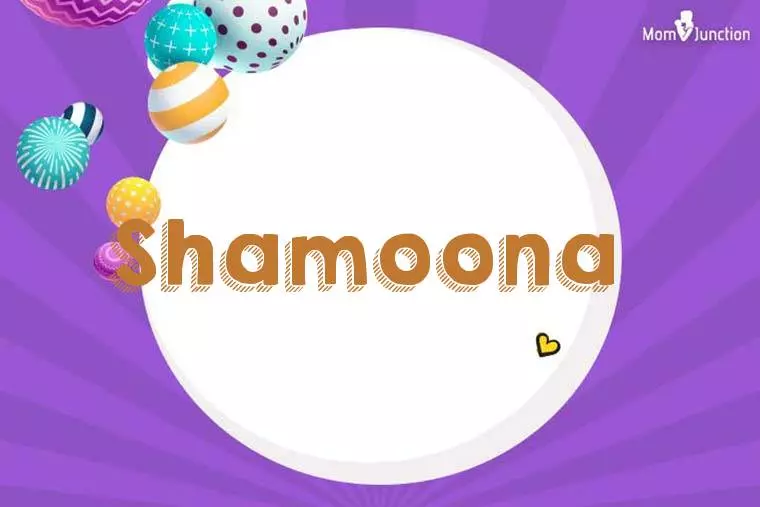 Shamoona 3D Wallpaper