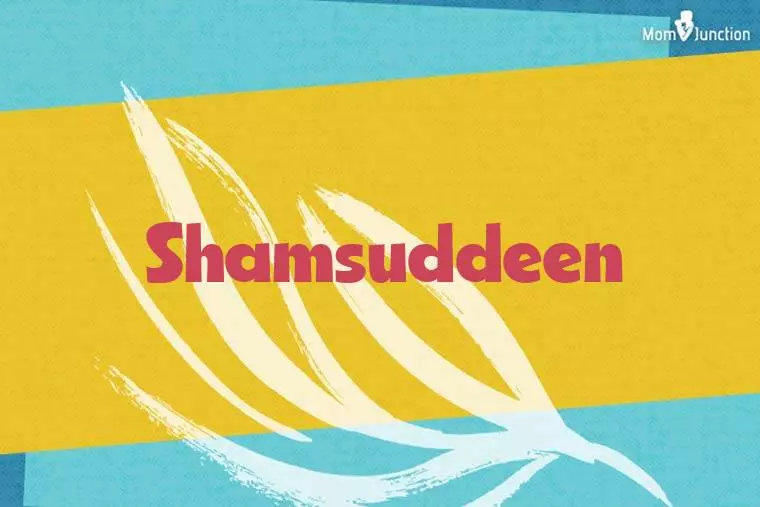 Shamsuddeen Stylish Wallpaper