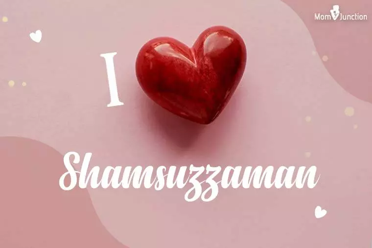 I Love Shamsuzzaman Wallpaper