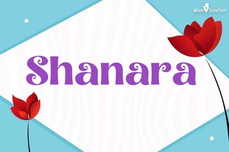 Shanara 3D Wallpaper