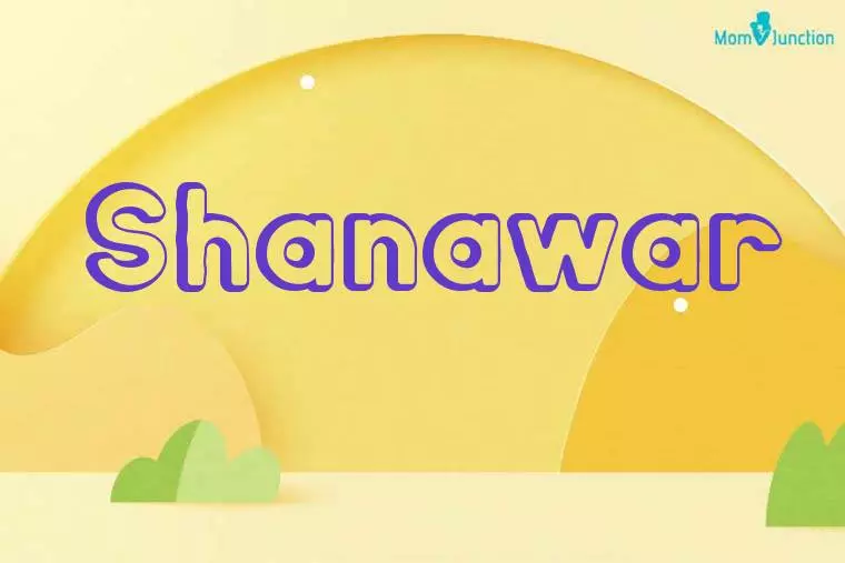 Shanawar 3D Wallpaper