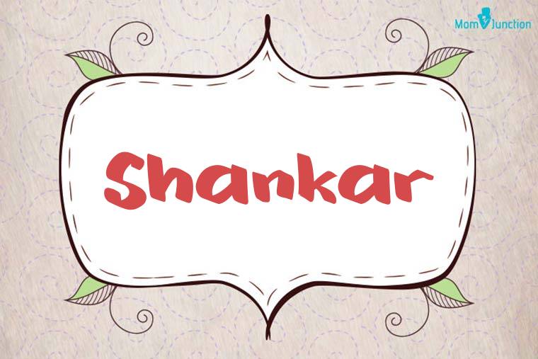 Shankar Stylish Wallpaper