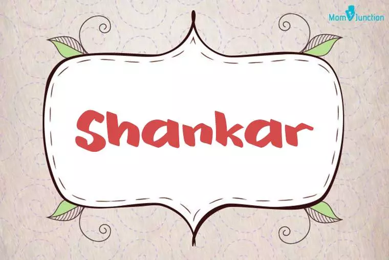 Shankar Stylish Wallpaper