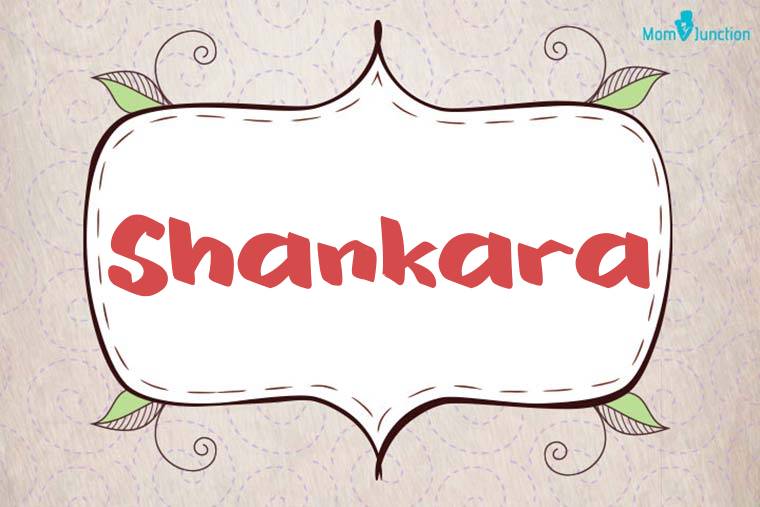 Shankara Stylish Wallpaper