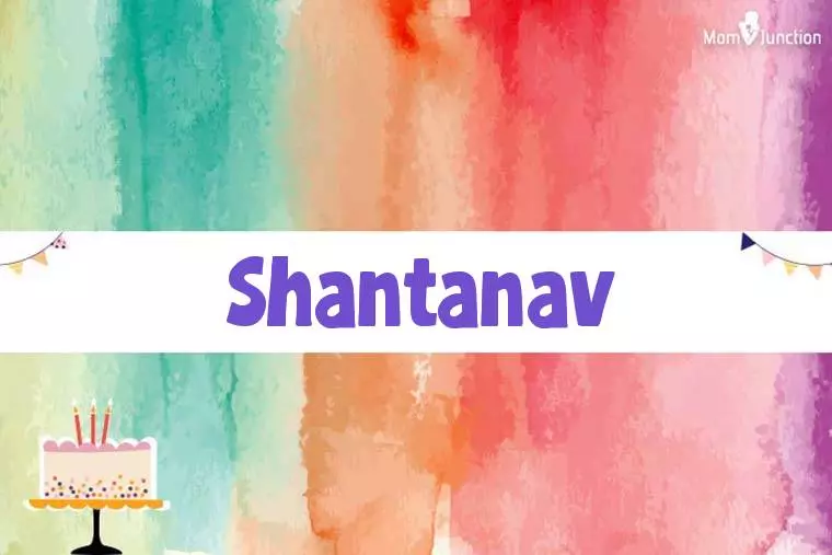 Shantanav Birthday Wallpaper