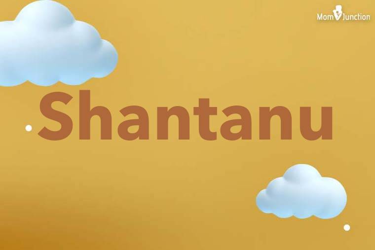 Shantanu 3D Wallpaper