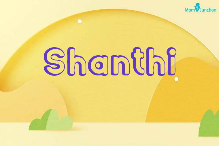 Shanthi 3D Wallpaper