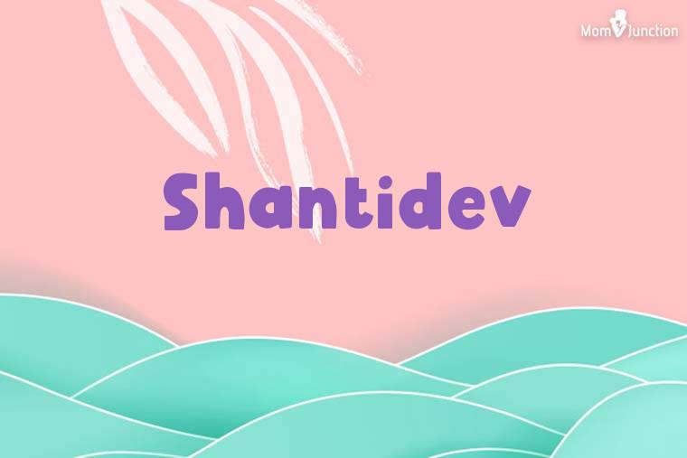Shantidev Stylish Wallpaper