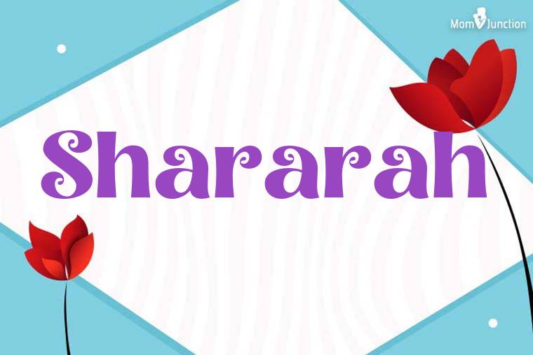 Shararah 3D Wallpaper