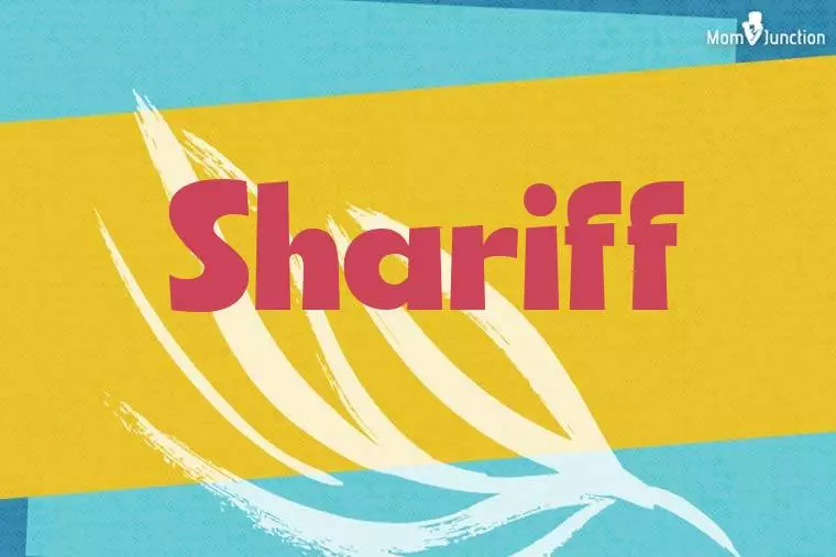 Shariff Stylish Wallpaper