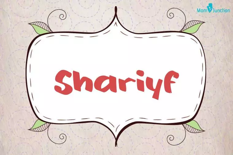 Shariyf Stylish Wallpaper