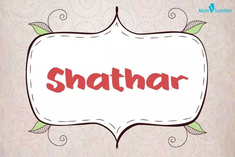 Shathar Stylish Wallpaper