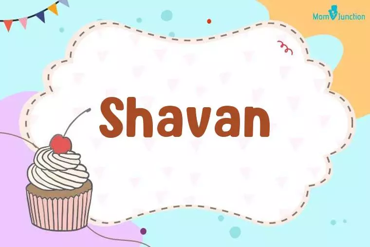 Shavan Birthday Wallpaper