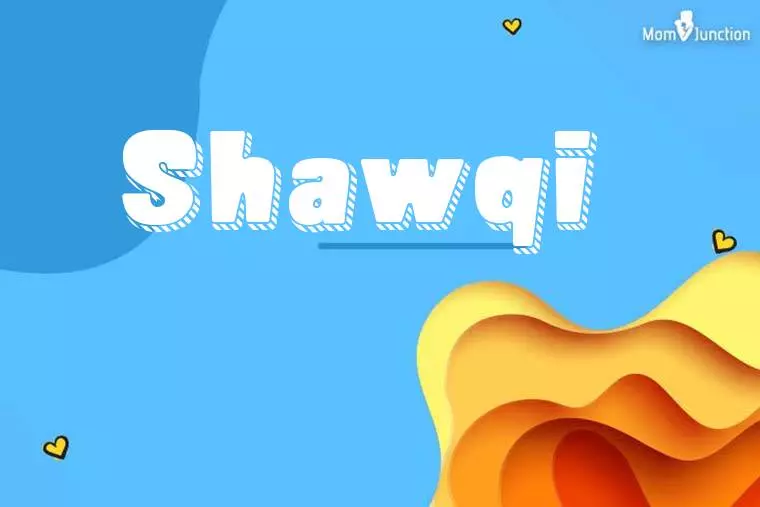 Shawqi 3D Wallpaper