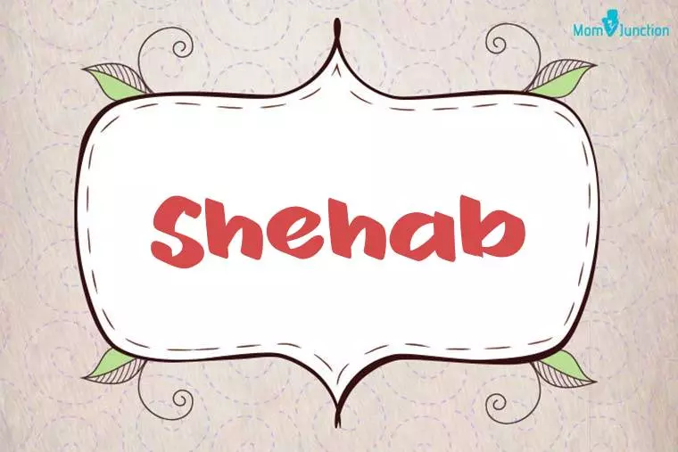 Shehab Stylish Wallpaper