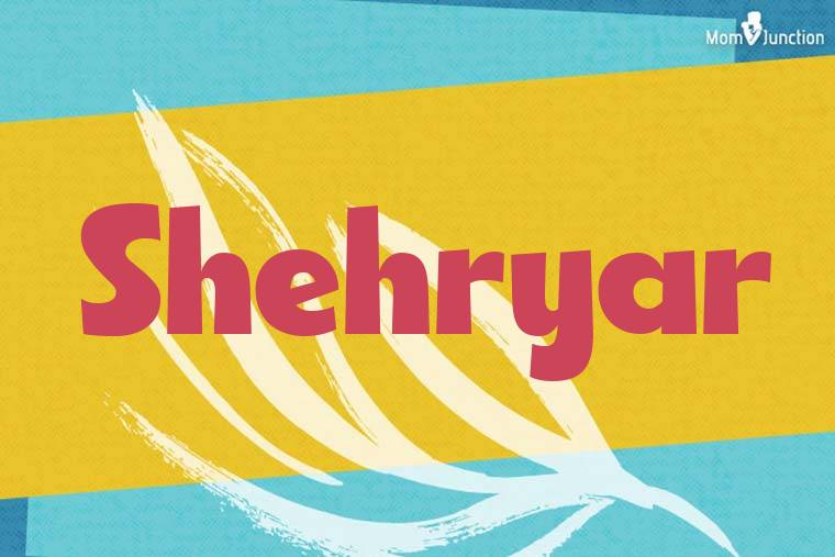 Shehryar Stylish Wallpaper