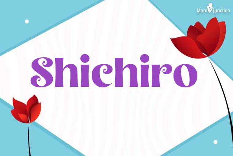 Shichiro 3D Wallpaper