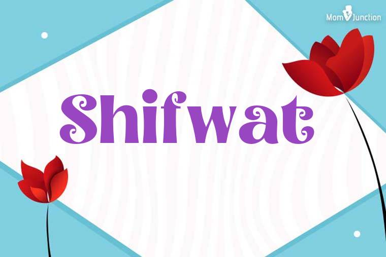 Shifwat 3D Wallpaper