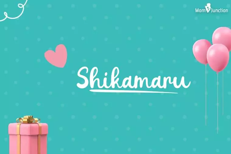 Shikamaru Birthday Wallpaper